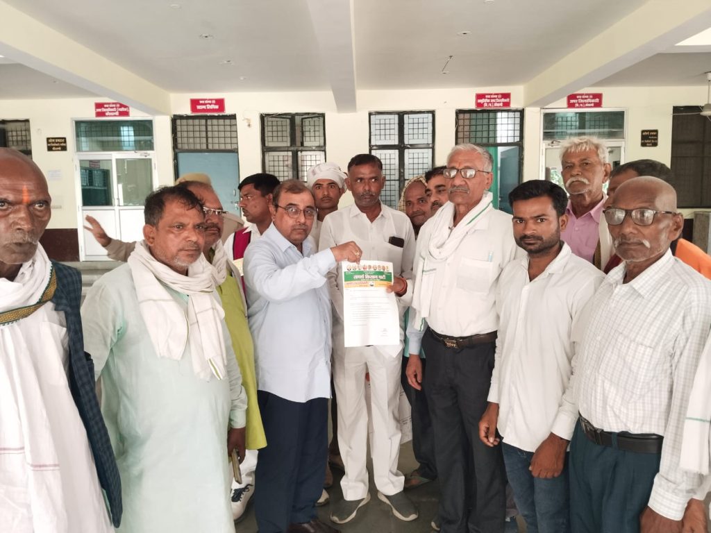 कौशांबी: सकिपा ने उठाई सूखाग्रस्त घोषित करने की मांग